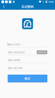 ����ʮ����������ľapp�ٷ����ͼ0