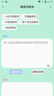 AI����������Ѱ��ͼ0