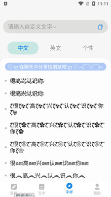 AI����������Ѱ��ͼ2