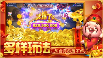 ������ս�񱩰�3D���°��ͼ0