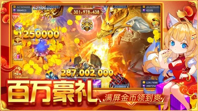 ������ս�񱩰�3D���°��ͼ4