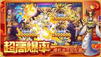 ������ս�񱩰�3D���°��ͼ1