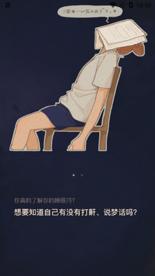 ������app�޹����ͼ0