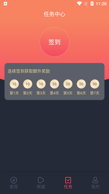 ̩Ȧapp�ֻ����ͼ0