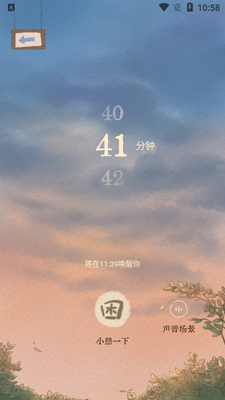 ������app�޹����ͼ1
