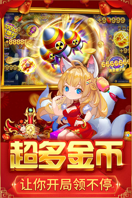 ������ս΢�Ű汾3d���ͼ0