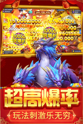 ������ս΢�Ű汾3d���ͼ3
