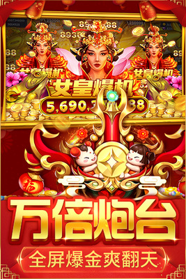 ������ս΢�Ű汾3d���ͼ1