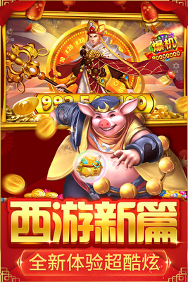 ������ս΢�Ű汾3d���ͼ2