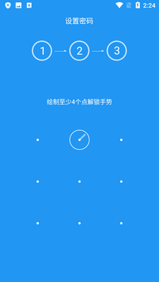 Ӧ��������(AppLock)��ͼ5