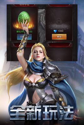 ���ߴ�˵2���������ͼ0