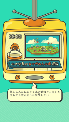 ���湤��(���åפ�󹤈�)�ٷ����ͼ1