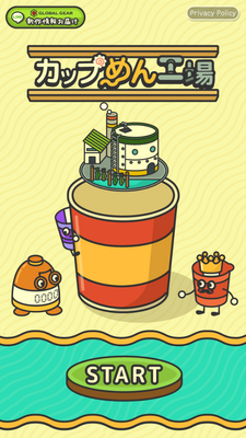 ���湤��(���åפ�󹤈�)�ٷ����ͼ3