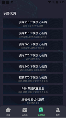 ������������top�ٷ����ͼ0