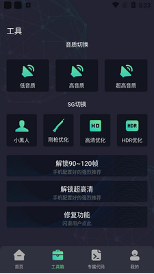 ������������top�ٷ����ͼ1