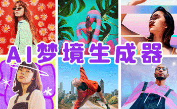 AI�ξ�����������-�ξ�������app-�ξ����������İ�app����