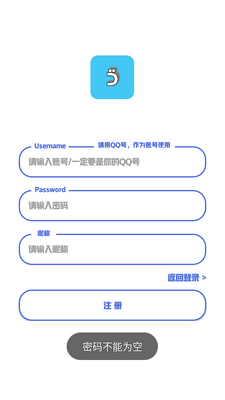 ����app��׿���ͼ1