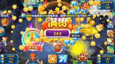 Ȥ�β����°汾app�������ͼ3