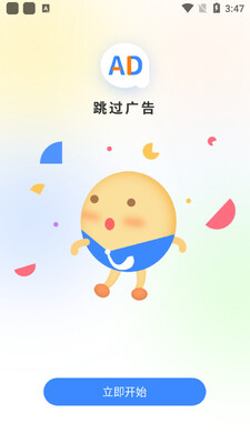 ���������ʿ��׿���ͼ1