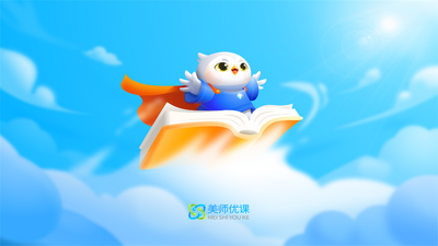 ��ʦ�ſ�app�ٷ����ͼ1