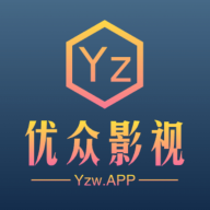 ���影�app��舭�2.2.5最新版