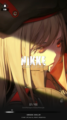 NIKKEʤ��Ů����ʷ����İ��ͼ2