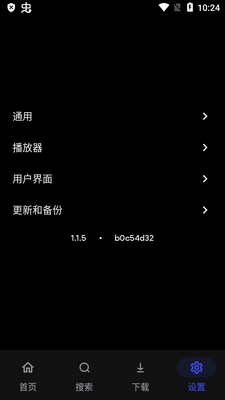 MOVIES����vip�������ͼ3