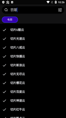 MOVIES����vip�������ͼ0