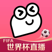 皮皮虾FIFA直播平台app