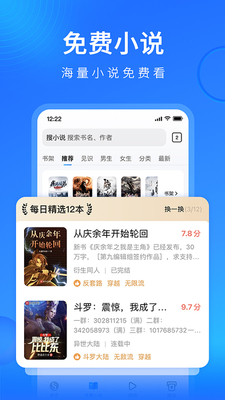 �ѹ���������ٰ�׬Ǯ���ͼ1