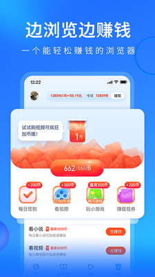 �ѹ���������ٰ�׬Ǯ���ͼ3