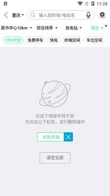 �Ϸʳ�����°��ͼ0