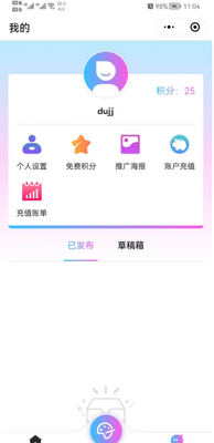 ���ai�滭С������ͼ3