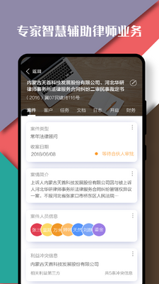 ���������°��ͼ3