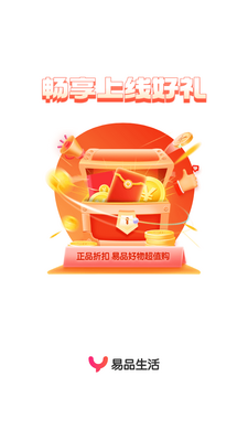 ��Ʒ�����app��ͼ5