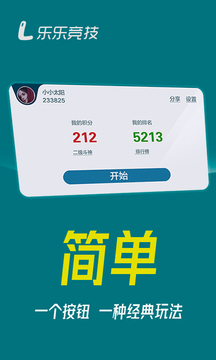 ���־�����������׿���ͼ1