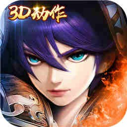 ��Ѫ֮ŭ�ⱬ����max1.0.5 ����