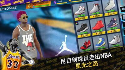 nba2k23�ǵ����ͼ1