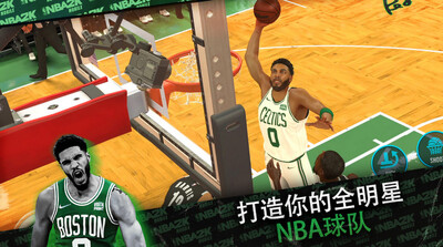 nba2k23�ǵ����ͼ3
