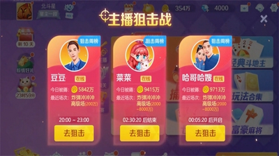 ���ֶ�����Ӯ������Ѱ��ͼ2