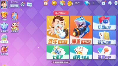 ���ֶ�����Ӯ������Ѱ��ͼ0