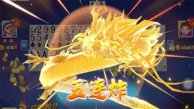 ���ֶ�����Ӯ������Ѱ��ͼ3