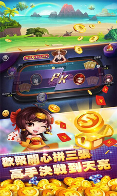 ���ֶ������оְ�׿���ͼ1