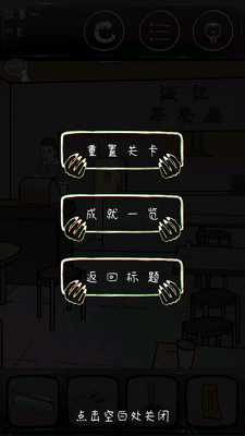 ����2����(Unexpected2)��ͼ1
