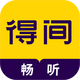 �ü䳩��С˵��Ѱ�v1.4.9��׿��