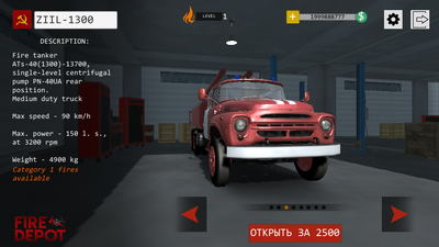 ����վ��Ϸ��׿���ͼ0
