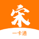 �ζ�һ��ͨapp�ٷ���2.1���°�