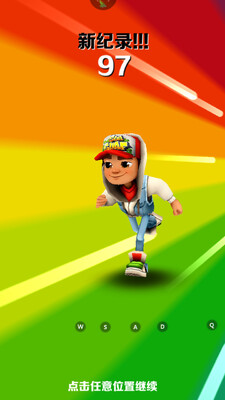 �����ܿῪ���޸İ��ͼ2