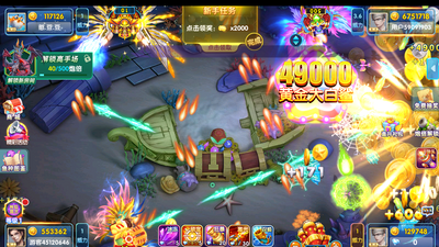 ���貶�����ս��׿���ͼ3