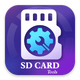 SD��������(SD Card Manager)1.4 ����רҵ��